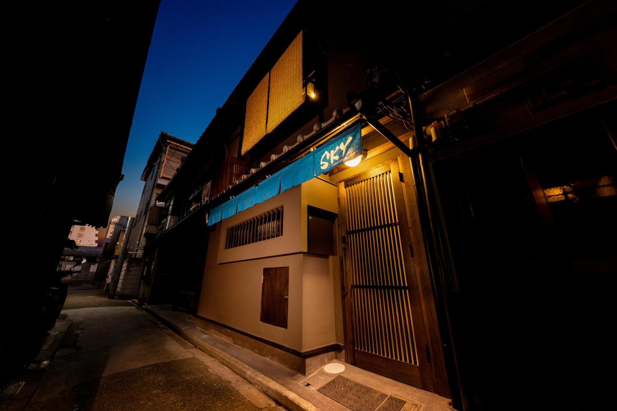 Sky Kyoto Villa Exterior photo