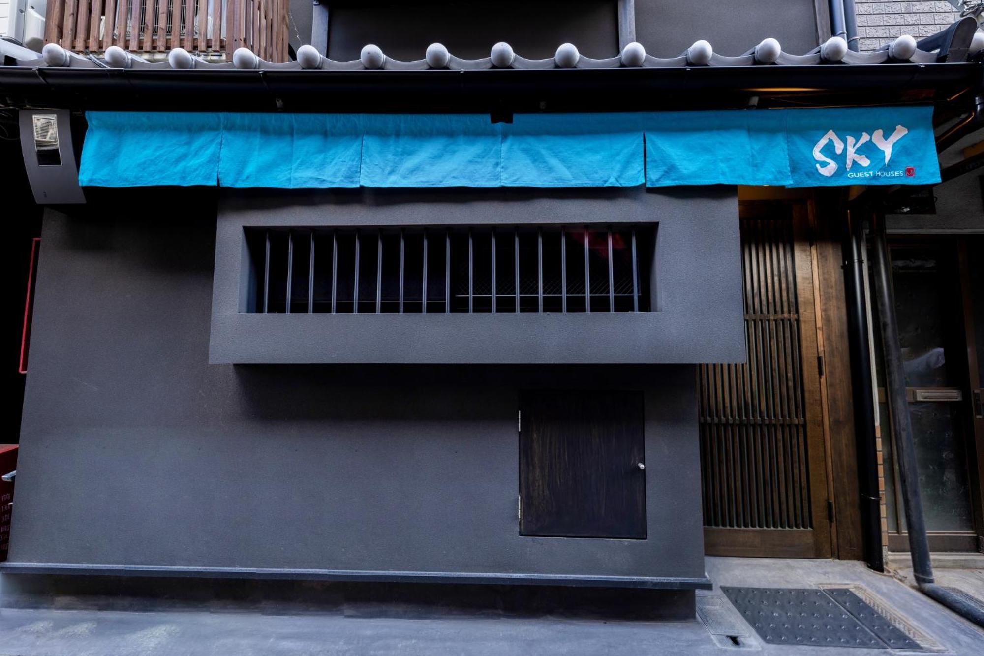 Sky Kyoto Villa Exterior photo