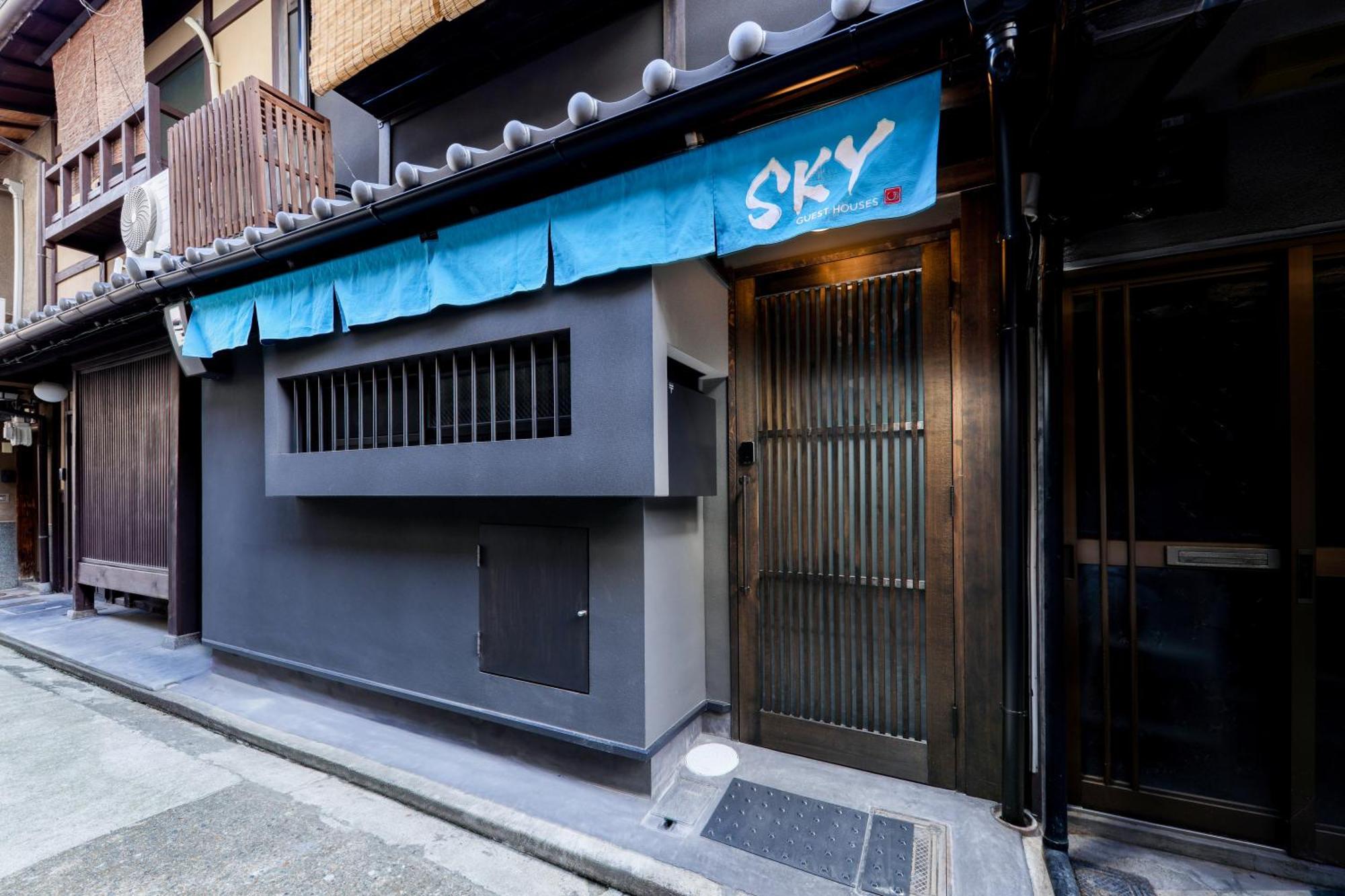 Sky Kyoto Villa Exterior photo
