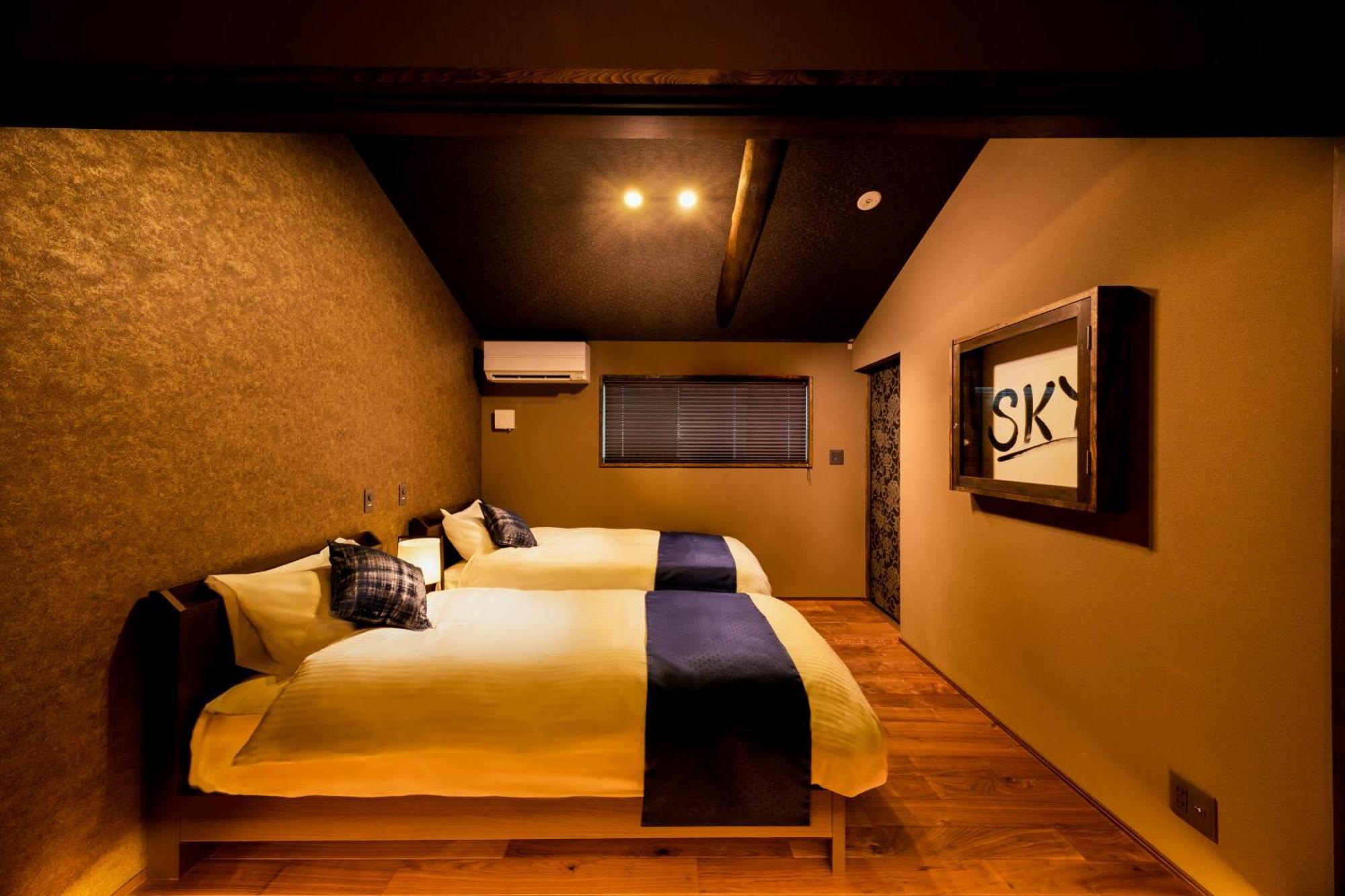 Sky Kyoto Villa Exterior photo